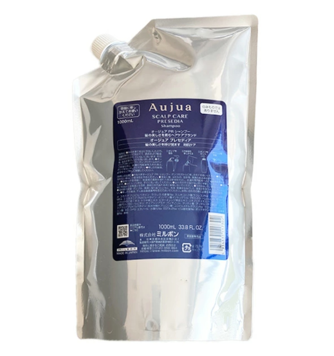 【新品】 ミルボン オージュア プレセディア シャンプー 1000ml リフィル MILBON Aujua PRESEDIA 詰め替え用 1000g｜カルファニ