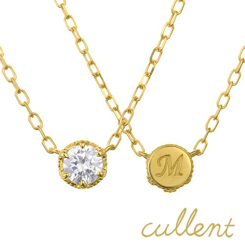 【イニシャル刻印可】 K18 ダイヤモンド ネックレス precious ペンダント K18 18金 18k ダイヤモンド ティアラ イニシャル ピンクゴールド レディース ジュエリー アクセサリー おしゃれ 46,200円