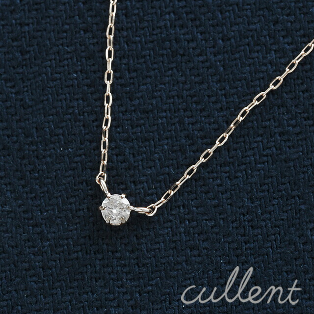プラチナダイヤモンドネックレス tone ネックレス ペンダント プラチナ Pt900 platinum ダイヤモンド レディース ジュエリー アクセサリー おしゃれ