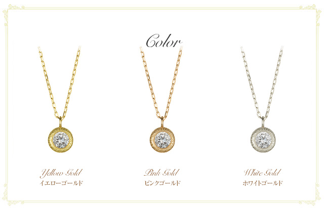 【楽天市場】ネックレス K18 cocoon ダイヤモンド ネックレス K18 18金 18k ゴールド ダイヤモンド レディース ジュエリー