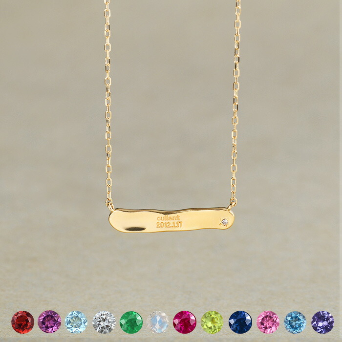 K18 ネックレス memory K18 18金 18k 名入れ ネーム ネームプレート レタード 名前 イニシャル イニシャルネックレス 推し活 イエローゴールド ピンクゴールド ホワイトゴールド シンプル ペンダント|K18ジュエリー cullent(カレン)