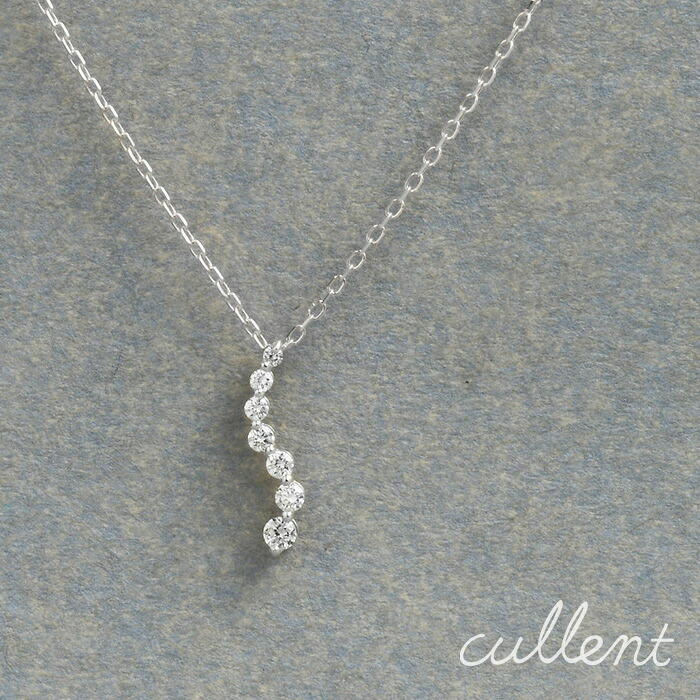 Pt900 ダイヤモンドネックレス anemos プラチナ platinum ペンダント ダイヤモンド ウェーブ シンプル レディース ジュエリー アクセサリー おしゃれ｜K18ジュエリー cullent（カレン）