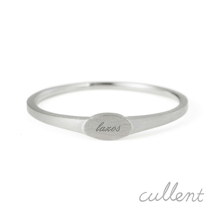 【刻印】 Pt950 メッセージリング lettering ellipse プラチナ 指輪 リング 艶消し マット 名入れ 地金 石なし イニシャル 刻印 名前 シグネットリング 印台