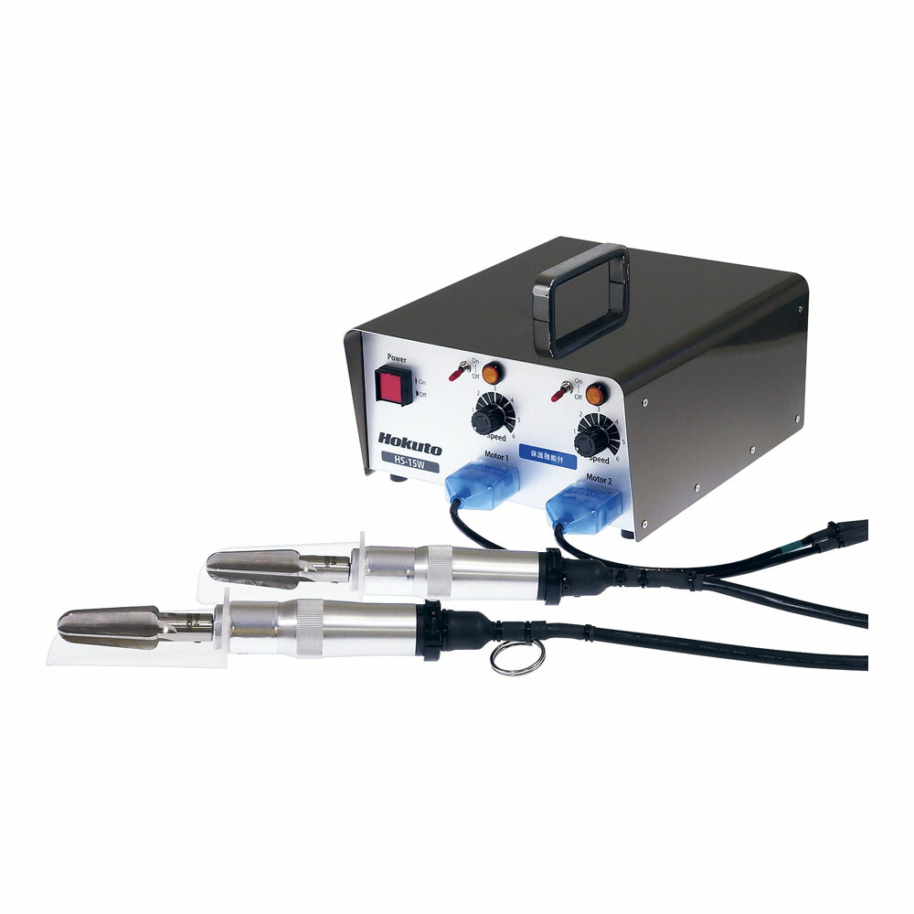 楽天市場】うろこ取り名人 HS-15W 二人用 ハンディタイプ電動うろこ