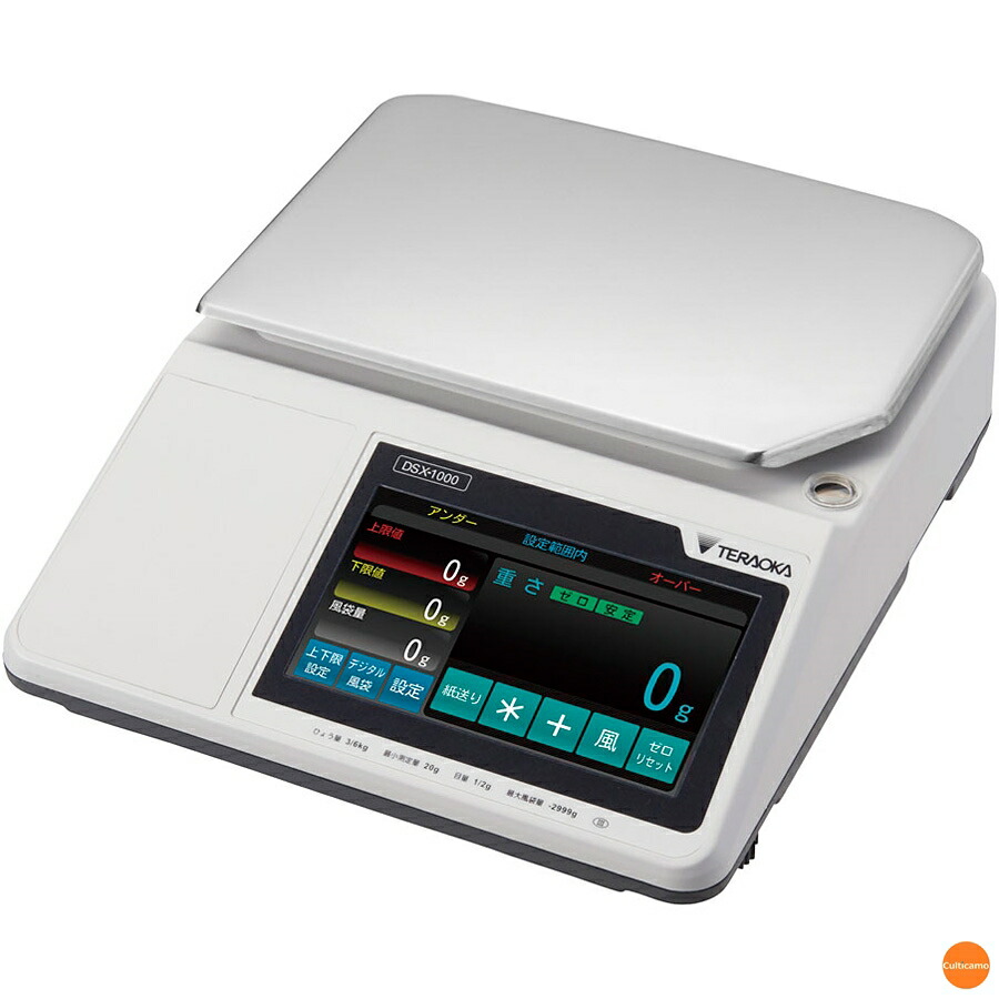 寺岡 原則として型規摸 DSX-1000 判定基準印字機 15kg BHK-D1【製造会社直送品】【代引っ張ること決済不可】【受注生み出すこと品】\u003cBR\u003e[かかわり合い：寺岡精工 テラオカ お役目用 デジタル はかり 秤 取り引き基礎づける 細やか  定量 計量]