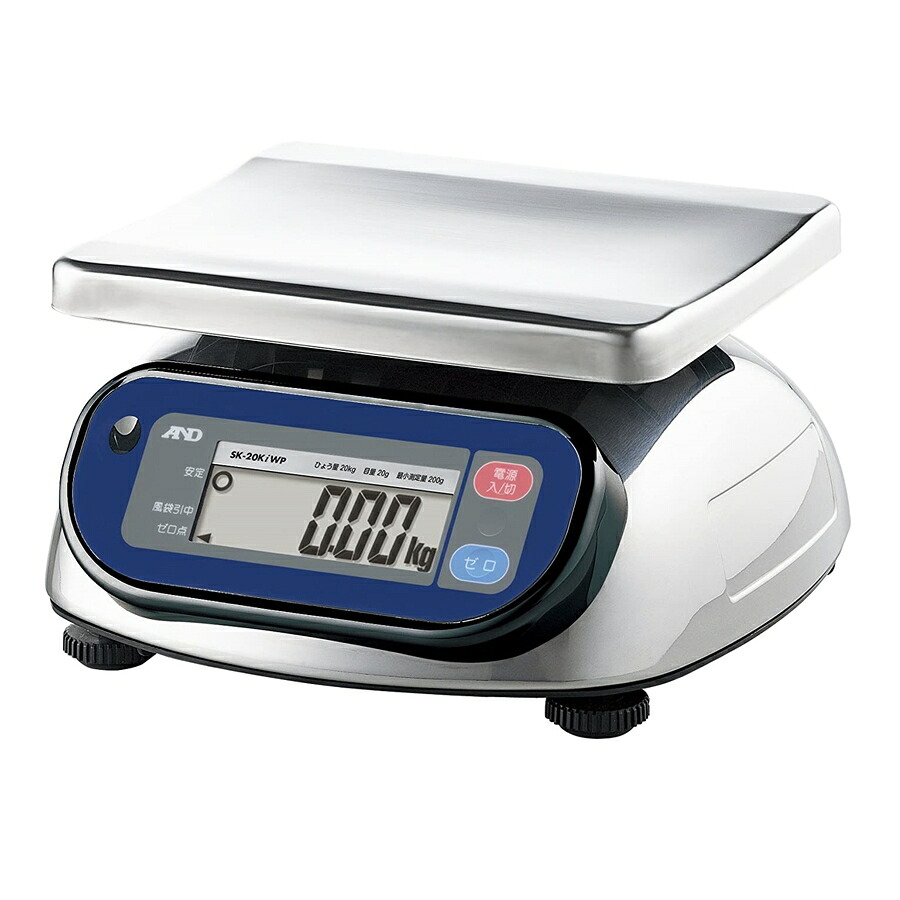 A＆D　防水・防塵デジタルはかり　SK-20KiWP　20kg　BHK-E2【メーカー直送品】【代引き決済不可】 [関連：エーアンドディ 業務用 デジタル はかり 秤 取引証明用 使用地区制限無し 精密 計り]