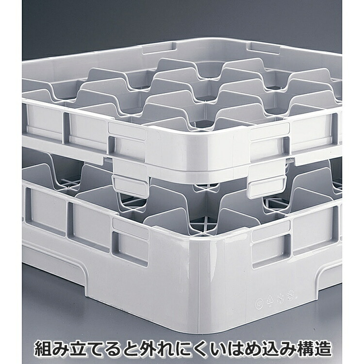 トラストカップコーム