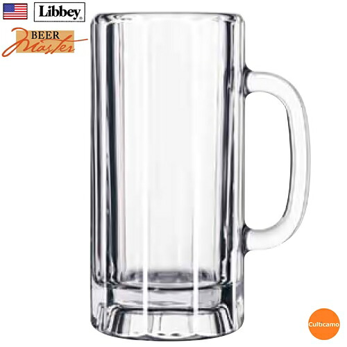 リビー　パネルマグ　No.5327　651cc　6ケ入　RLB-FQ [関連：Libbey アメリカ 業務用 ビールマスター ガラス ビアジョッキ ビールジョッキ マグカップ]
