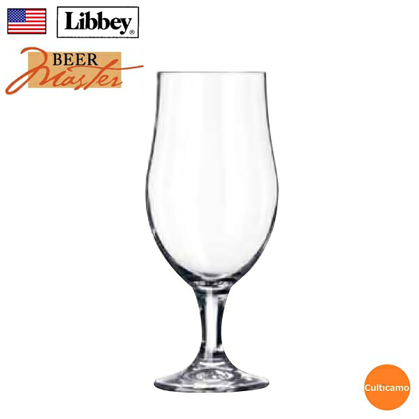リビー　ミュンヘンビール　No.920284　490cc　6ケ入　RLB-ER [関連：Libbey アメリカ 業務用 ビールマスター おしゃれ ビールグラス ピルスナー]
