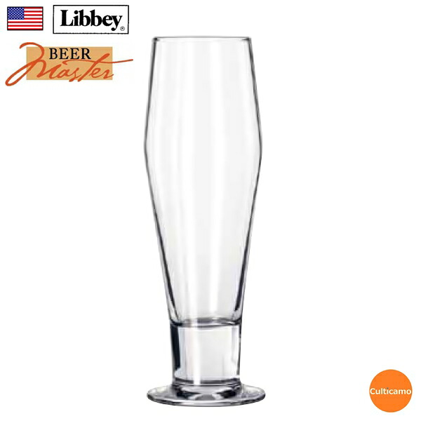 リビー　フッテドビール　エール　No.3815　451cc　6ケ入　RLB-EV [関連：Libbey アメリカ 業務用 ビールマスター おしゃれ ビールグラス ピルスナー]