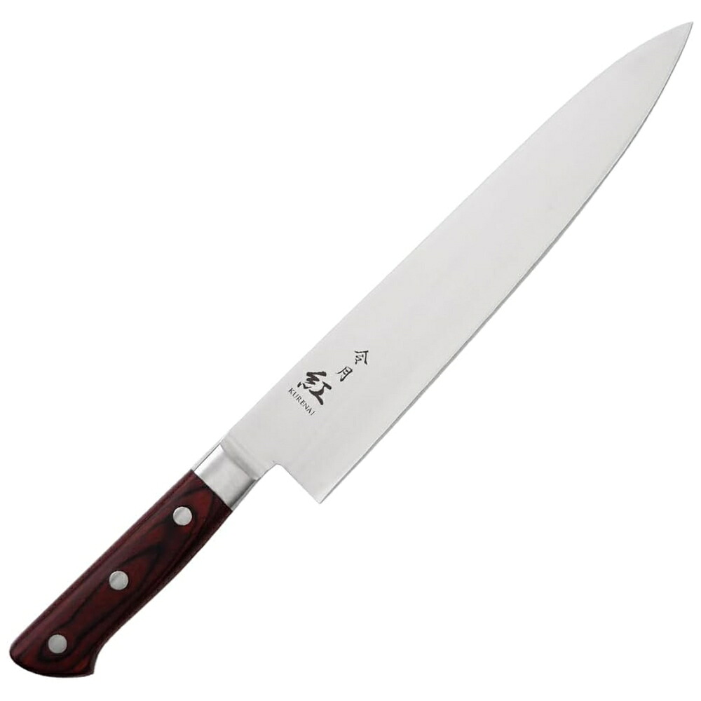 令月　紅　牛刀　両刃　CR-009　27cm　ALI-64[関連：富士カトラリー 日本製 洋包丁 庖丁 牛刀包丁 ナイフ]｜くるちかも　culticamo