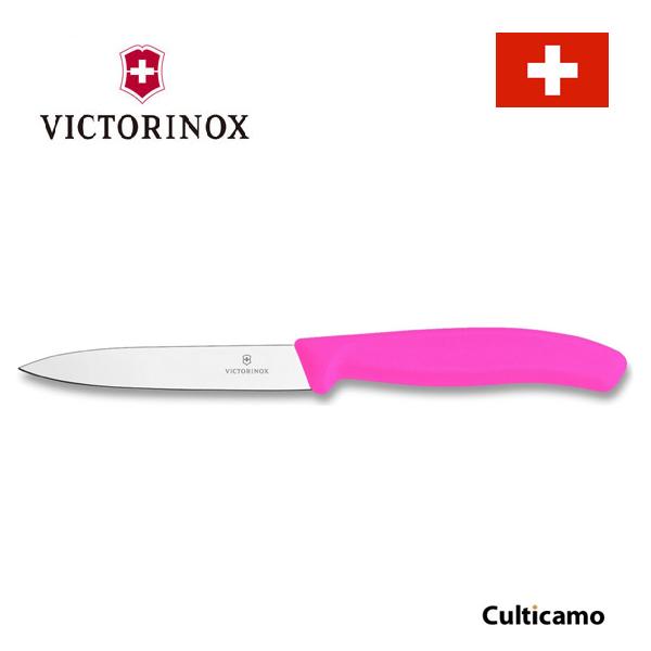 楽天市場】ビクトリノックス VICTRINOX スイスクラシック
