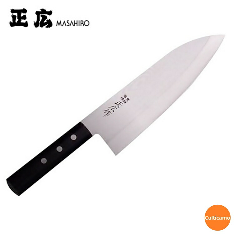 正広作　ステンレス和包丁　出刃　片刃　10609　21cm　AMS-H2[関連：MASAHIRO マサヒロ 業務用 プロ用 和包丁 鮮魚 出刃包丁 サバキ]画像