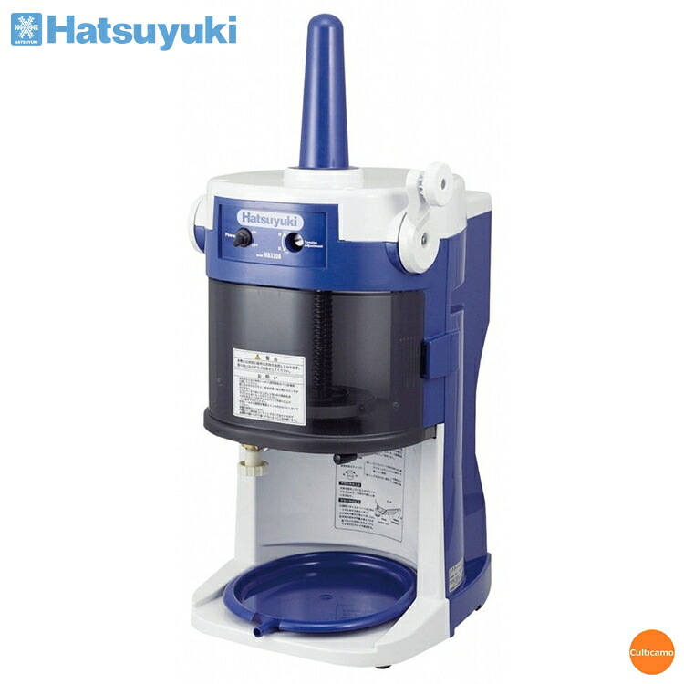 初雪　電動式　ブロック　アイススライサー　HB320A　FAI-G5【メーカー直送品】【代引き決済不可】 [関連：CHUBU 中部ｺｰﾎﾟﾚｰｼｮﾝ 日本製 業務用 電動 省エネ 氷削機 フワフワ かき氷 カキ氷 アイスシェーバー] 78,650円