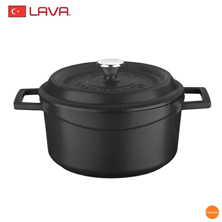 LAVA　ラウンドキャセロール　20cm　LV0078　LAV-01 ［関連：ラヴァ トルコ ブランド 鍋 調理器具 電磁調理器対応 IH100V・200V対応 食洗器対応 鋳物ホーロー 無水調理 アウトドア バーベキュー］