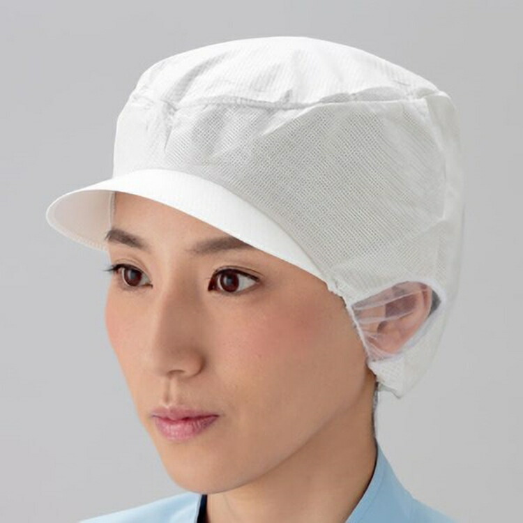 エレクト・ネット帽(20枚入)M ホワイト EL-402W 2mvetro 楽天市場】日本メディカルプロダクツ EL-402 エレクトネット帽