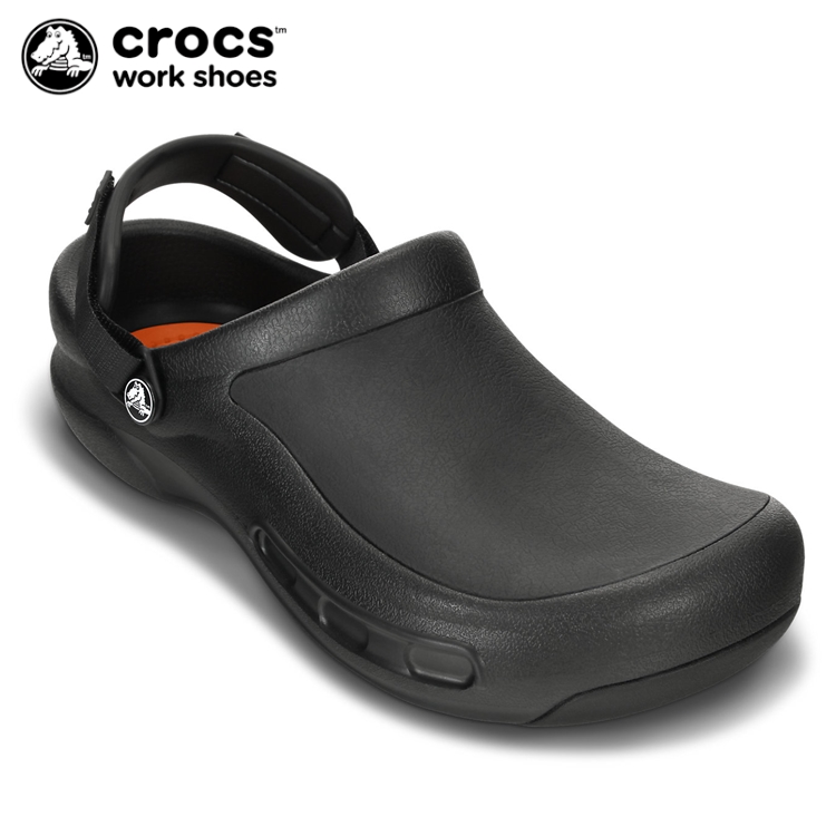 white crocs nursing shoes