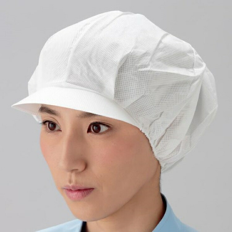 シンガー 電石帽(20枚入)LL SR-5 2mvetro 電石帽SR-2 (20枚入り) | 衛生市場