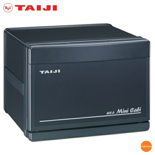 楽天市場】タイジ ホットキャビ HC-38 約198本入 ETO-50[関連：TAIJI