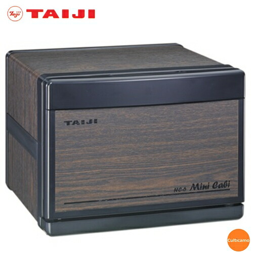 TAIJI（タイジ）ホットキャビ HC-38【大容量 38L】 Amazon.co.jp: タイジ ホットキャビ HC-38 : ビューティー