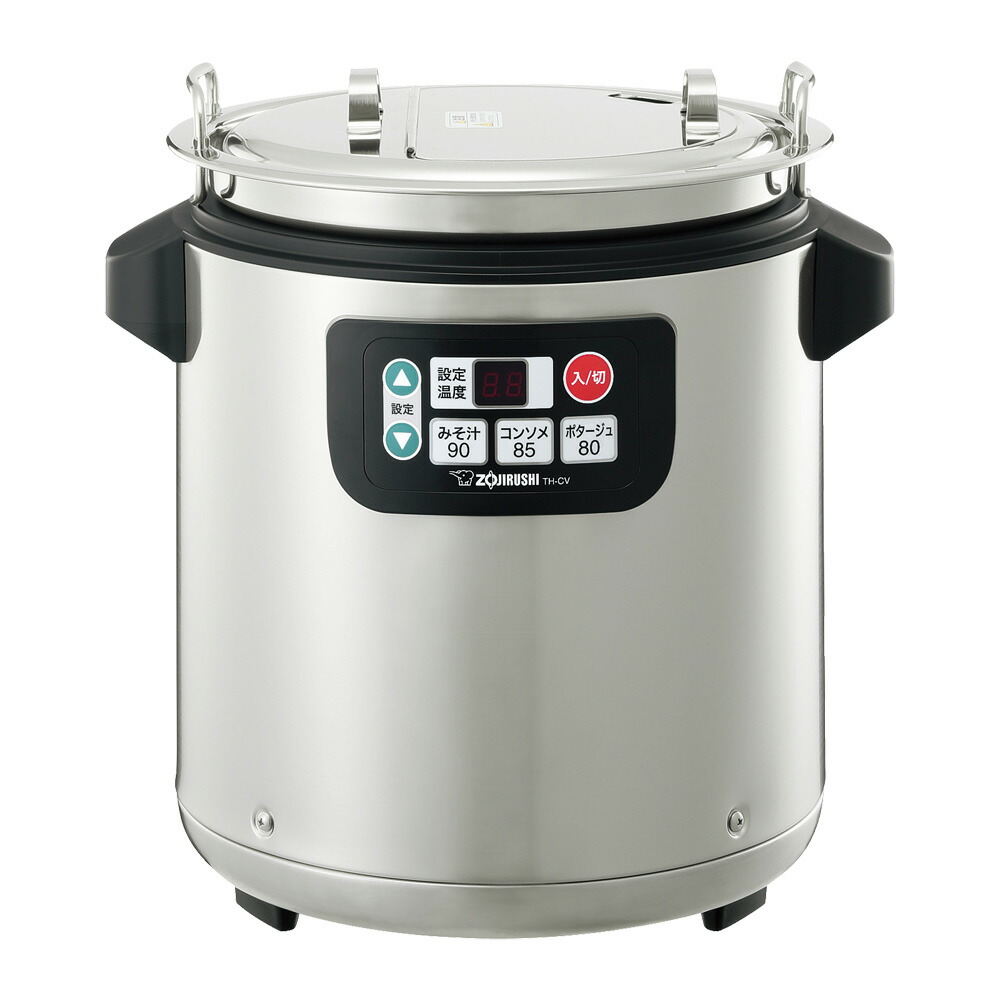 楽天市場】タイガー マイコンスープジャー 乾式保温方式 JHI-N081 8L