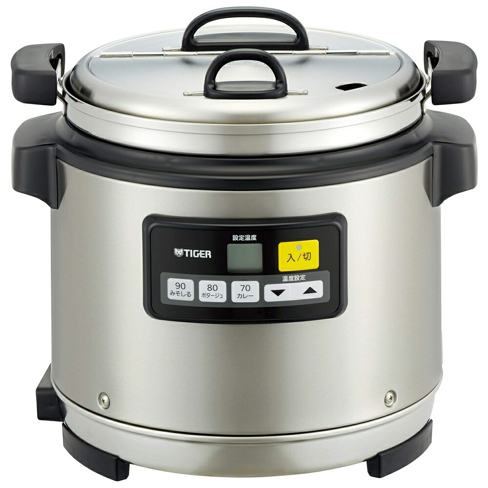 TIGER マイコンスープジャー JHI-N型 8L 業務用特選品 業務用マイコンスープジャー JHI-N051/N081/N121