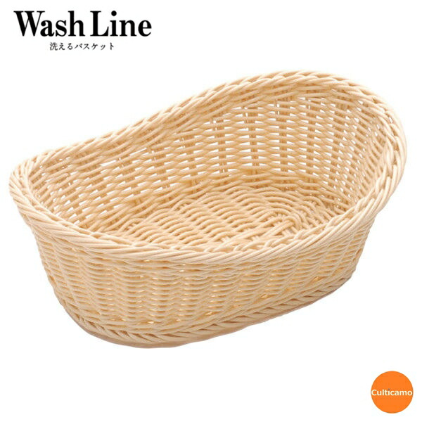 楽天市場】樹脂バスケット 舟型 ナチュラル 茶 30cm 91-010B WBS-21