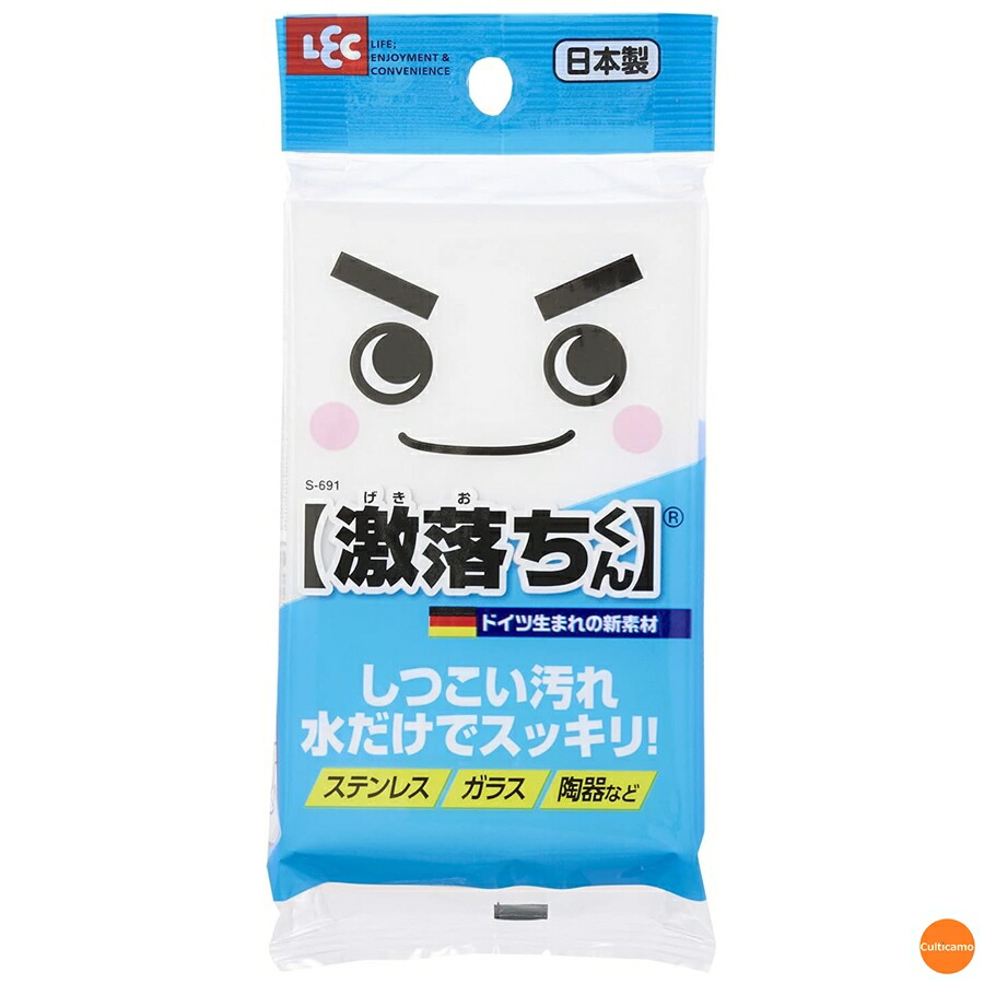 ハイメッシュクリーナー 小 (10個入) ブルー ハイメッシュクリーナー 小 (10個入) ブルー | 厨房卸問屋 名調