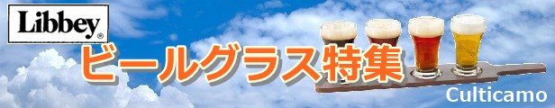 楽天市場】まな板 カラートップ 黒 10mm厚 500ｘ250 【40％OFF】[関連