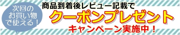 楽天市場】まな板 カラートップ 黒 10mm厚 500ｘ250 【40％OFF】[関連