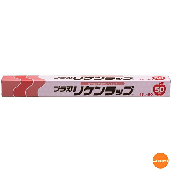 プラ刃　リケン　ラップ　45cm×50m　30本入　XLT-75【ケース販売】 [関連：リケンファブロ 業務用 消耗品 食品保存 フィルム ラップ エコ 包装]