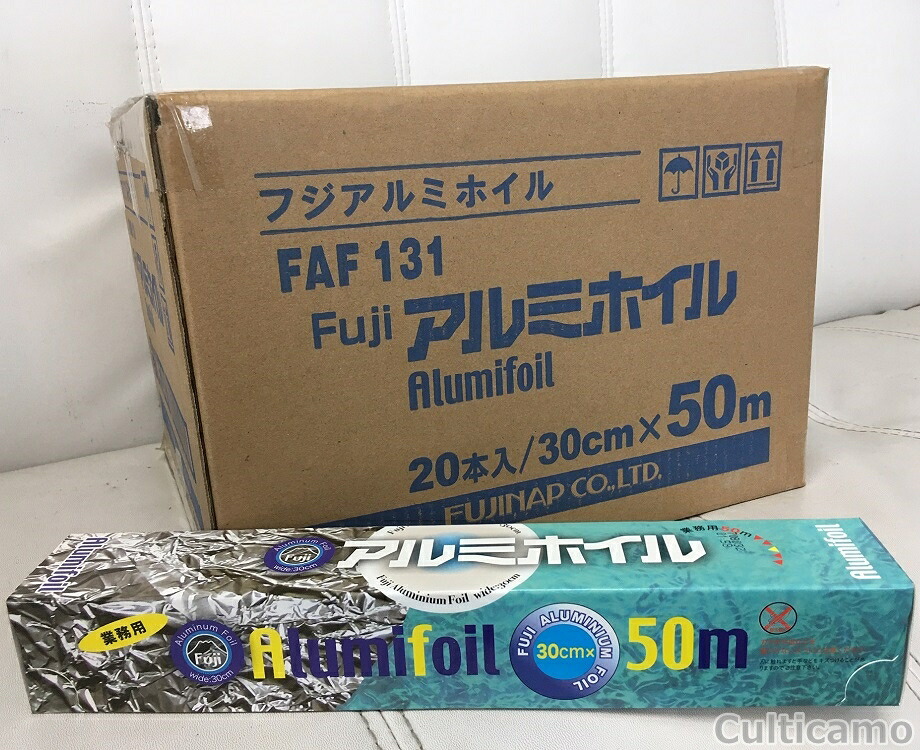 【ケース販売】フジ アルミホイル 30cmｘ50m 20本入<br>［関連：FUJINAP 尚美堂 業務用 消耗品 アルミニウム ホイル料理］