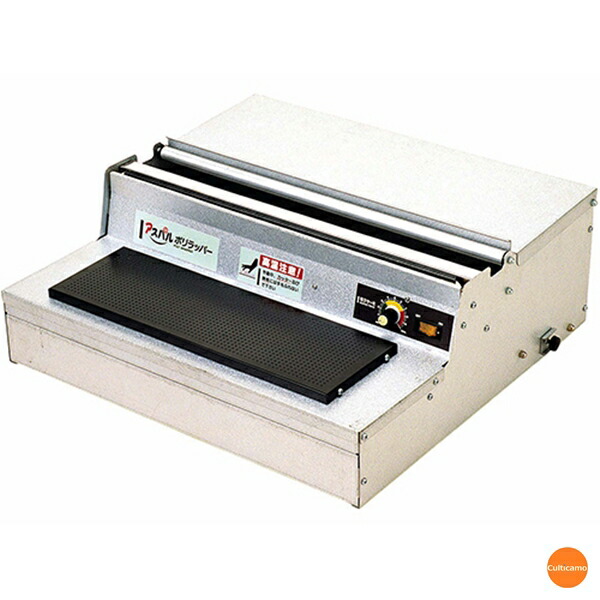 楽天市場】ピオニー ポリパッカー PE-405B型 XPT-14[関連：ピオニー