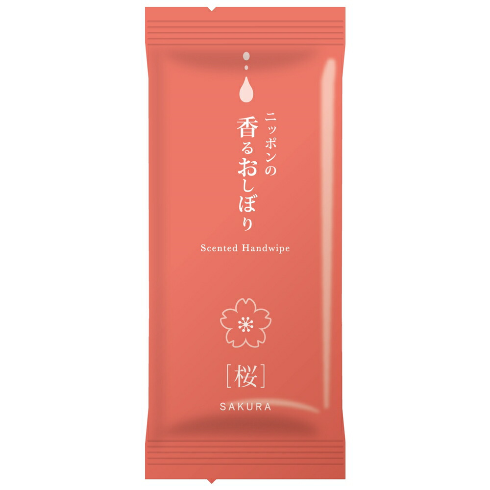 ニッポンの香るおしぼり　桜　1200枚入【メーカー直送品】【代引き決済不可】 [関連：溝端紙工印刷 業務用 日本製 紙おしぼり 使い捨て おもてなし おてふき ウェットティッシュ 消耗品 ホテル カフェ レストラン インバウンド]