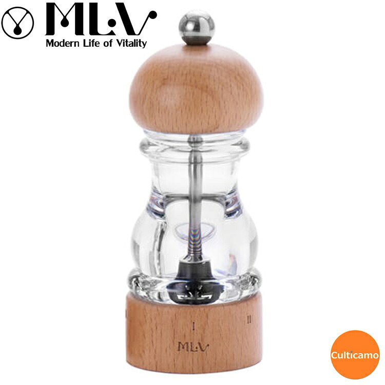 MLV　ペパーミル　ブナ　ナチュラル　15cm　HP07061　PEM-B3 [関連：Modern Life Of Vitality 業務用 卓上用品 粗さ調節 胡椒挽 ペッパー ホテル レストラン］