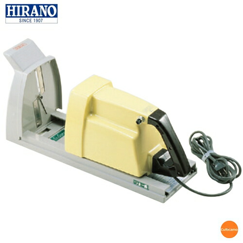電動百貨店ツイン つま何はさておき HS-010 CTM-10\u003cBR\u003e[かかわり合い：広野製造所 御勤め用 膳立て機械類 電動 ツマ切り機 鮮魚 刺身 ツマ 大根役者 人蔘 サラダ菜 食料雑貨類工業プラント]