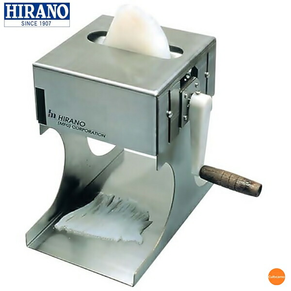 広野製造所 イカソーメンカッター HS-550H3.5 3.5粍巾用 CIK-01\u003cBR\u003e[かかわり合い：HIRANO 御勤め用 膳立て機械類 千切り 等分切り手 いか 烏賊 鳥の子焼き 油揚げ かまぼこ]