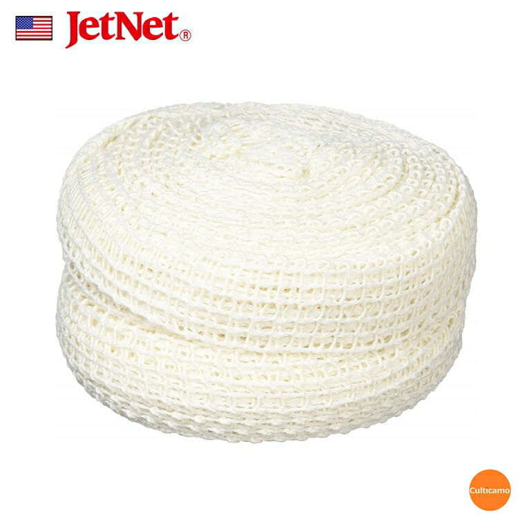 ジェットネット　P3LNS10-JN　25m巻ｘ2　CNT-03 [関連：JETNET 業務用 精肉 畜産 下ごしらえ用品 チャーシュー 焼豚 ハム ローストビーフ 肉]