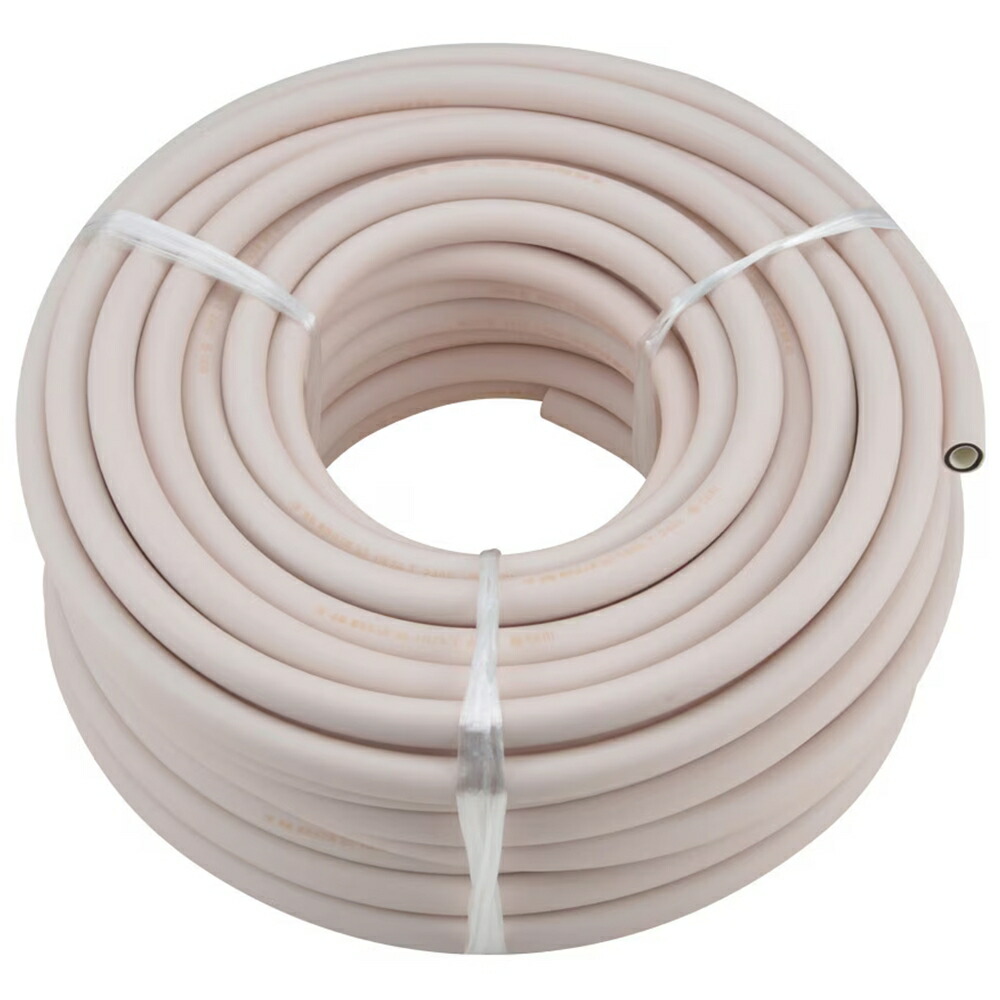 ガスコード ガスホース 7本 まとめて まとめ売り 440-100-01 ガスソフトコード(都市ガス用) カクダイ 長さ1m 440-100-01