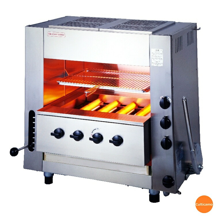 新品　プロパン　ガスグリラー　業務用　送料無料　お好み焼きそば 008038001.jpg