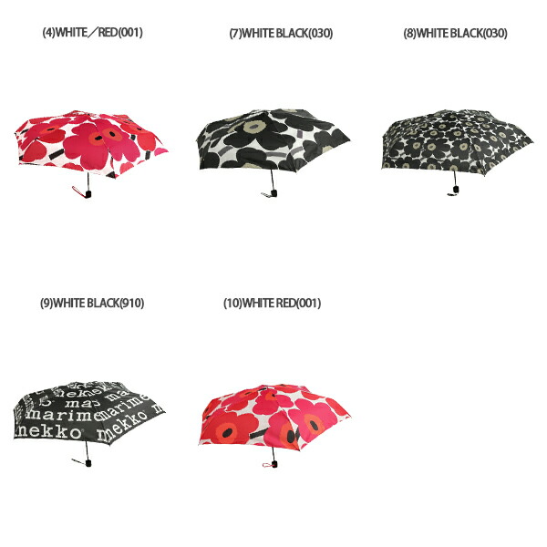 返品ok マリメッコ 蛇の目 ウニッコ 折り畳み傘 花柄 レディース Marimekko 0458 0457 0459 Cannes Encheres Com