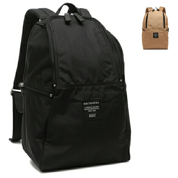 楽天市場】バレンシアガ リュック バックパック エクスプローラー