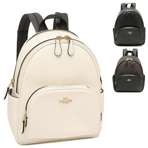 楽天市場 返品ok コーチ アウトレット リュック バックパック シグネチャー レディース Coach F32200 Axes アクセス 楽天市場店