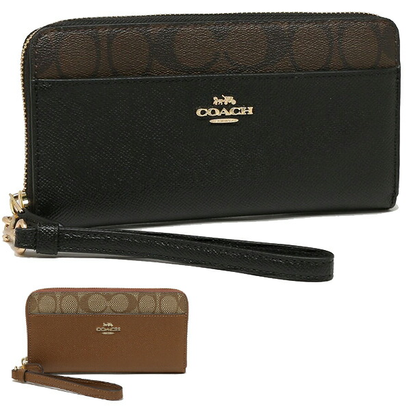 楽天市場 コーチ 財布 アウトレット 長財布 レディース Coach F76971 返品ok Axes アクセス 楽天市場店