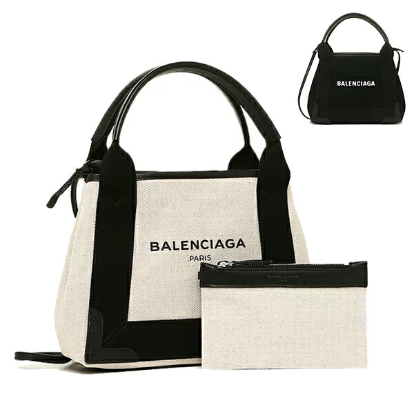 balenciaga 390346