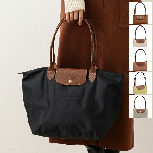 ロンシャン プリアージュ トートバッグ バッグ Lサイズ レディース LONGCHAMP 1899 089 14,560円