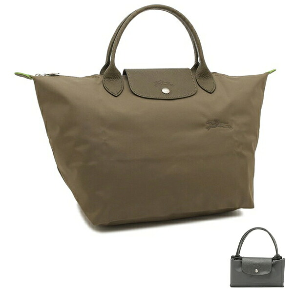 ロンシャン プリアージュ ハンドバッグ バッグ Mサイズ リサイクル レディース LONGCHAMP 1623 919