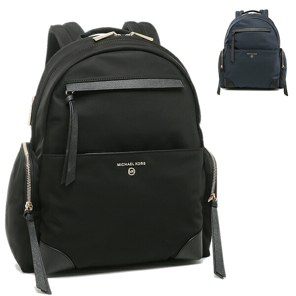 michael kors rucksacks