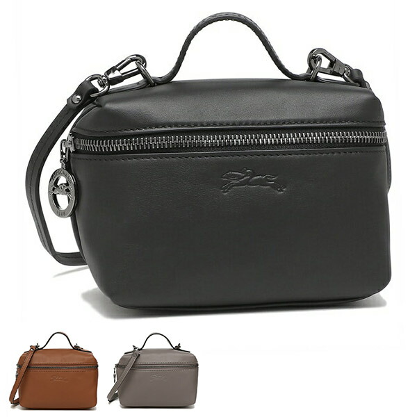 楽天市場】ロンシャン ショルダーバッグ ボックストロット