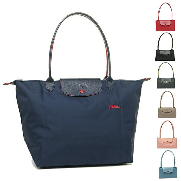 【4時間限定ポイント10倍】ロンシャン バッグ LONGCHAMP 1899 619 ル プリアージュ LE PLIAGE CLUB SHOULDER BAG レディース トートバッグ 無地